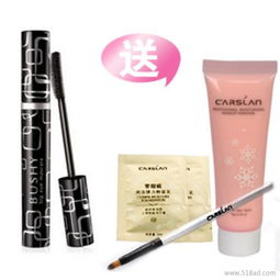 专业祛痘产品指南 洁面、面膜推荐与批发信息全解析