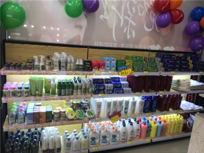 小资生活 以实力铸就进口化妆品品牌，以服务赢得市场